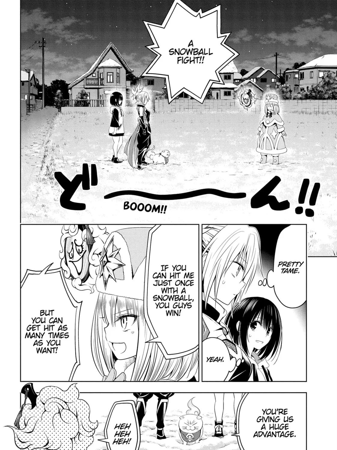 Read Ayakashi Triangle chapter 38 image 6 on Lezhin