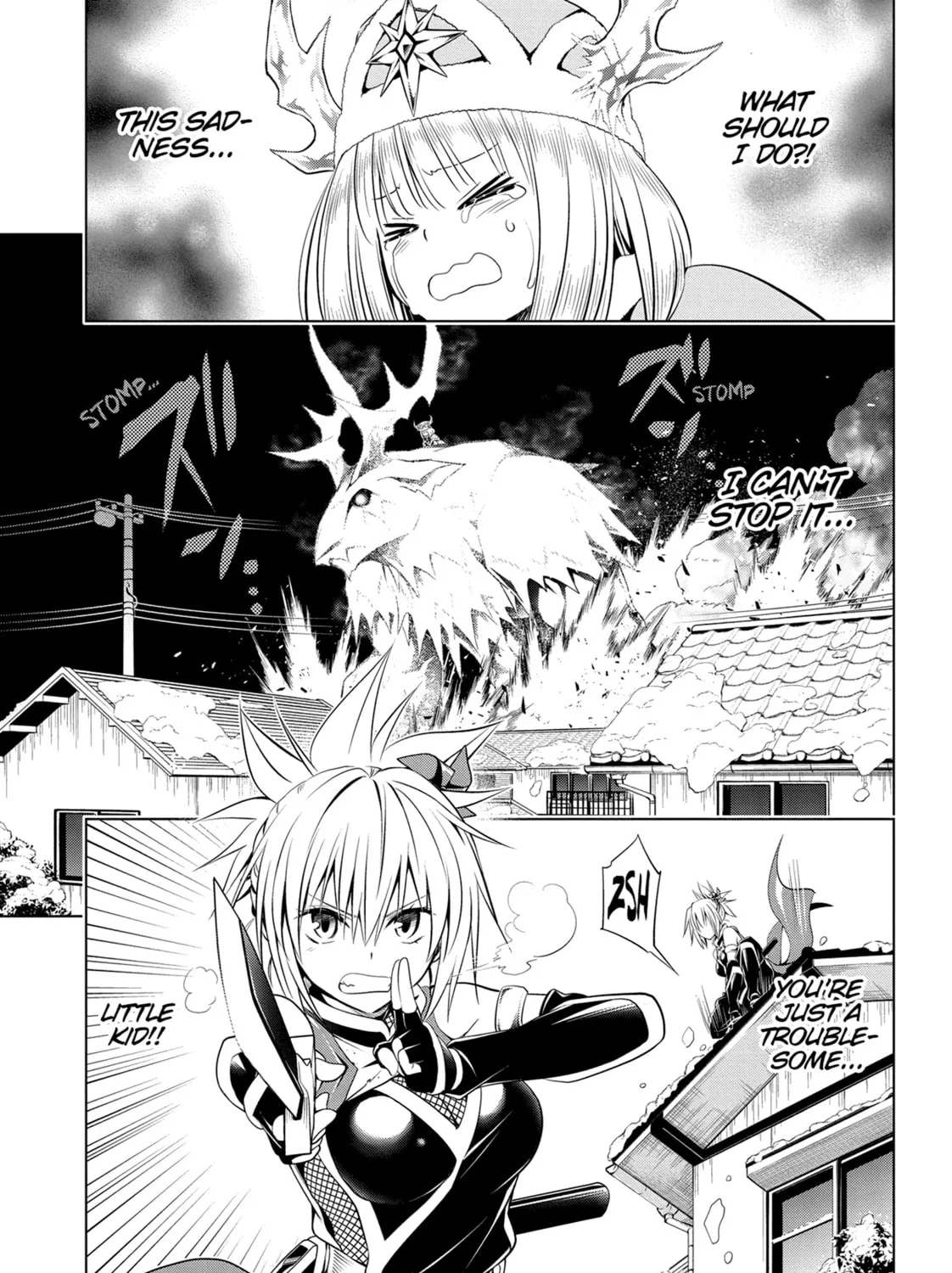 Read Ayakashi Triangle chapter 39 image 0 on Lezhin