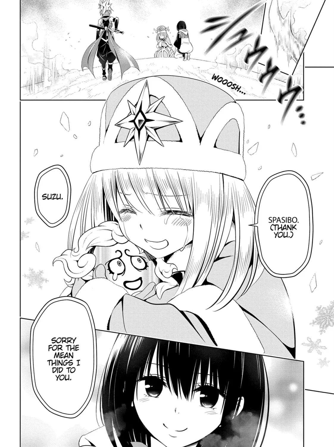 Read Ayakashi Triangle chapter 39 image 30 on Lezhin