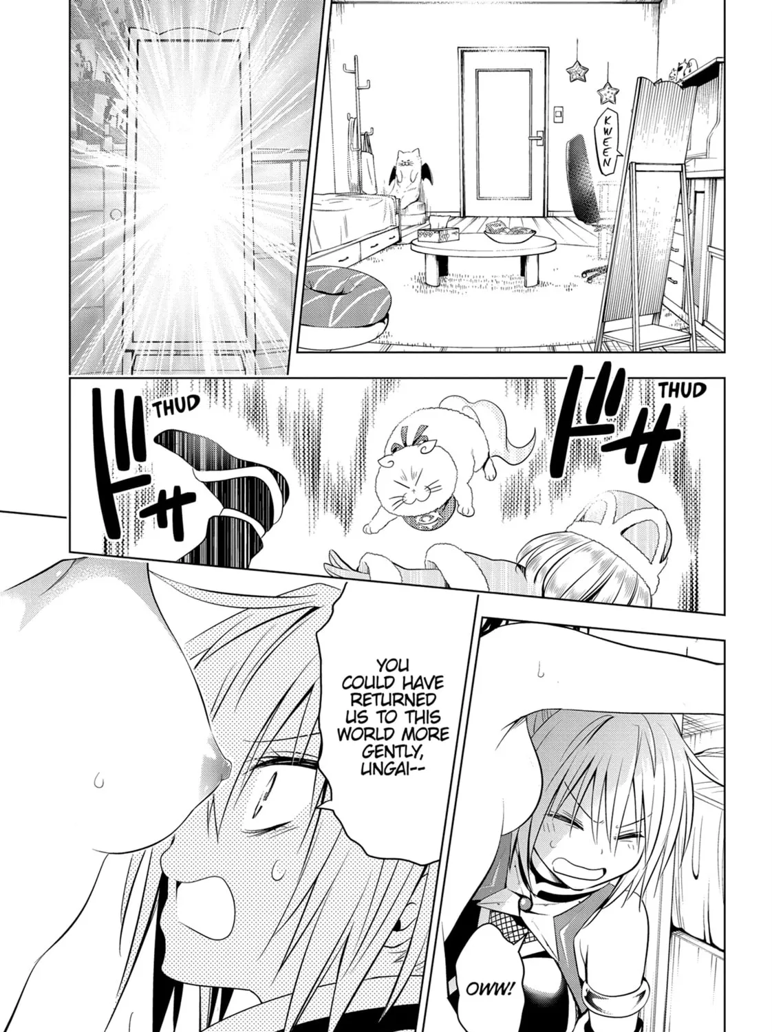 Read Ayakashi Triangle chapter 39 image 32 on Lezhin