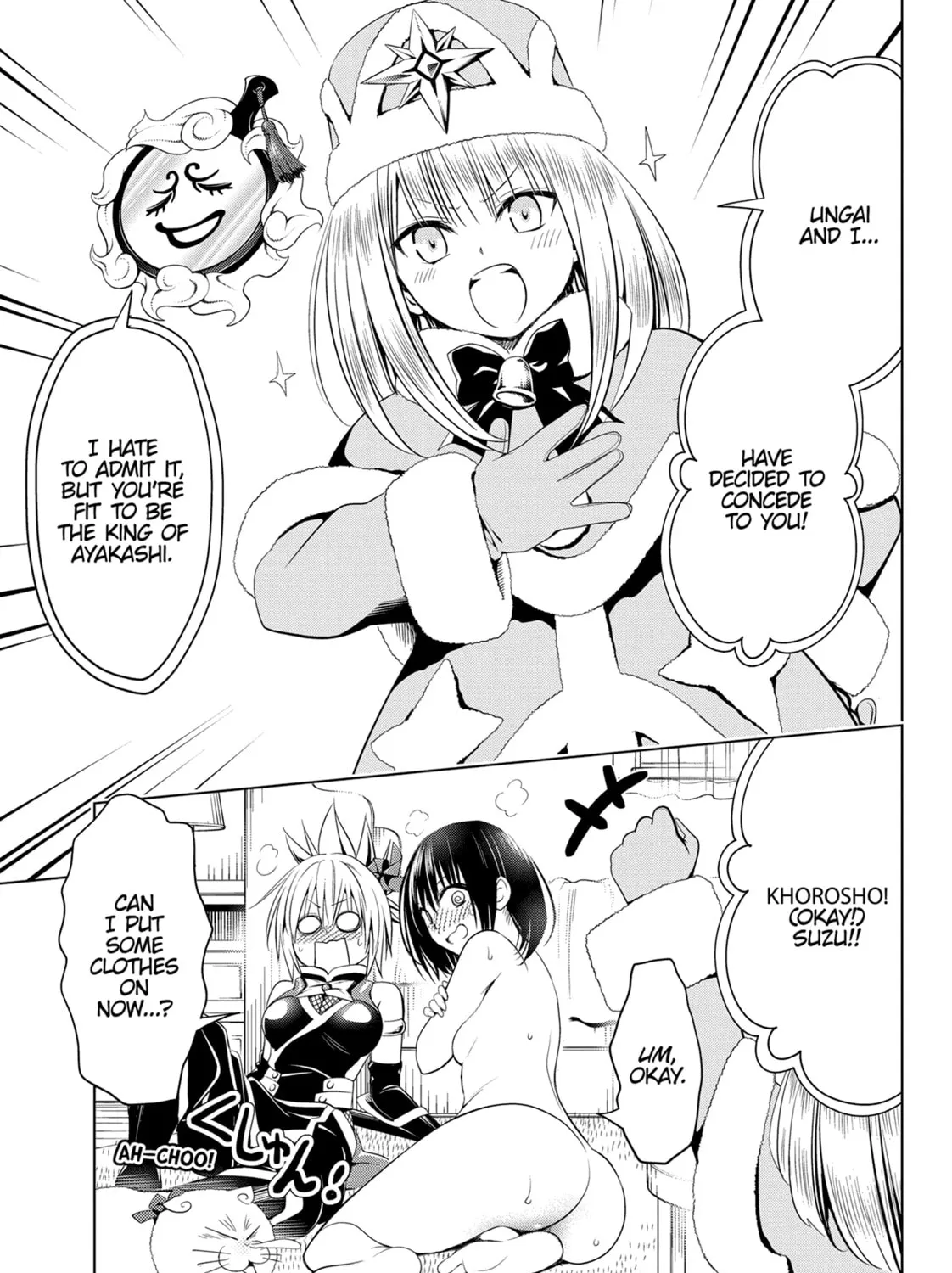 Read Ayakashi Triangle chapter 39 image 36 on Lezhin