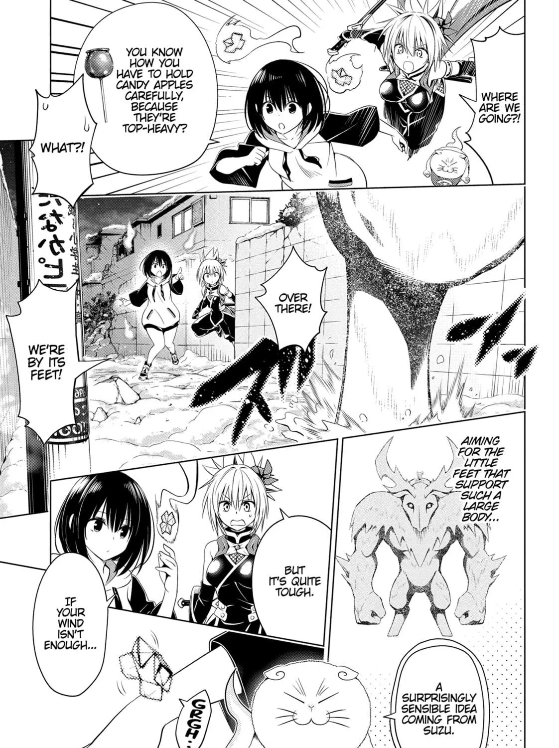 Read Ayakashi Triangle chapter 39 image 8 on Lezhin