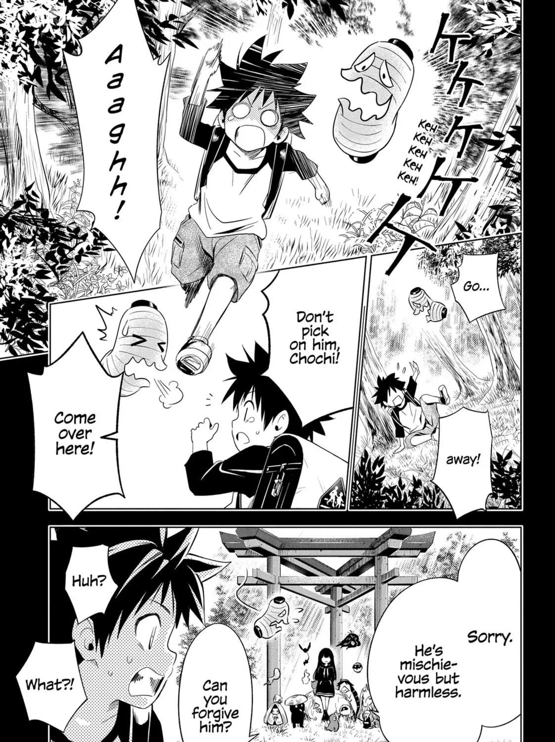 Read Ayakashi Triangle chapter 4 image 24 on Lezhin