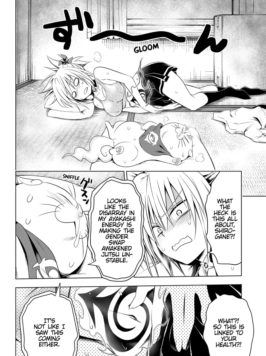 Read Ayakashi Triangle chapter 40 image 14 on Lezhin