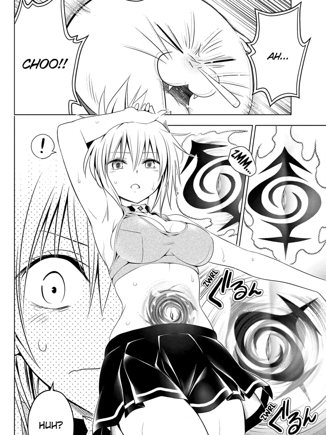 Read Ayakashi Triangle chapter 40 image 26 on Lezhin