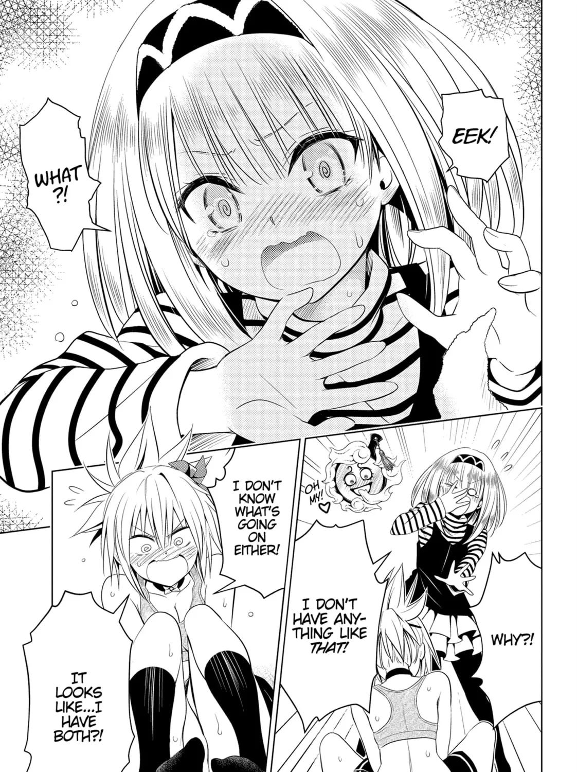 Read Ayakashi Triangle chapter 40 image 32 on Lezhin