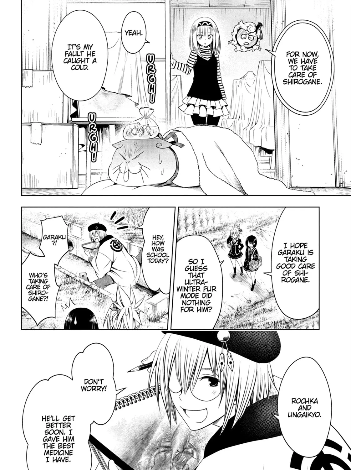 Read Ayakashi Triangle chapter 40 image 6 on Lezhin