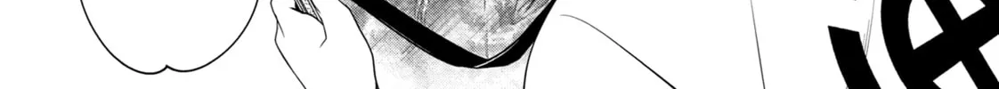 Read Ayakashi Triangle chapter 40 image 7 on Lezhin
