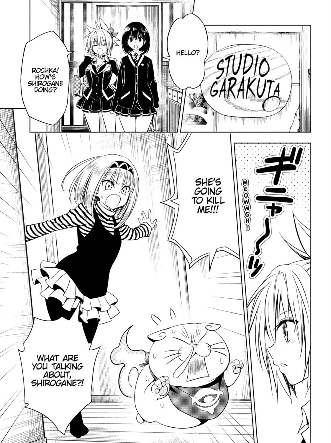 Read Ayakashi Triangle chapter 40 image 8 on Lezhin