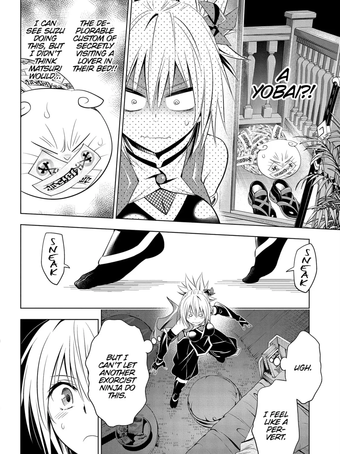 Read Ayakashi Triangle chapter 41 image 14 on Lezhin