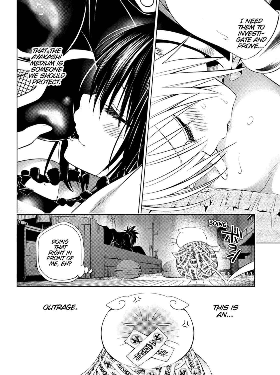 Read Ayakashi Triangle chapter 41 image 26 on Lezhin
