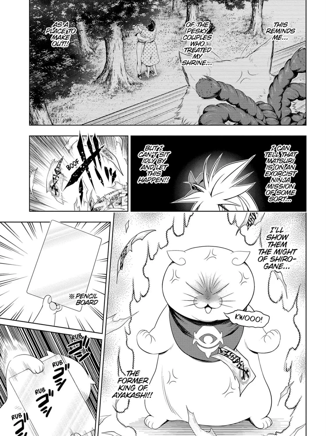 Read Ayakashi Triangle chapter 41 image 28 on Lezhin