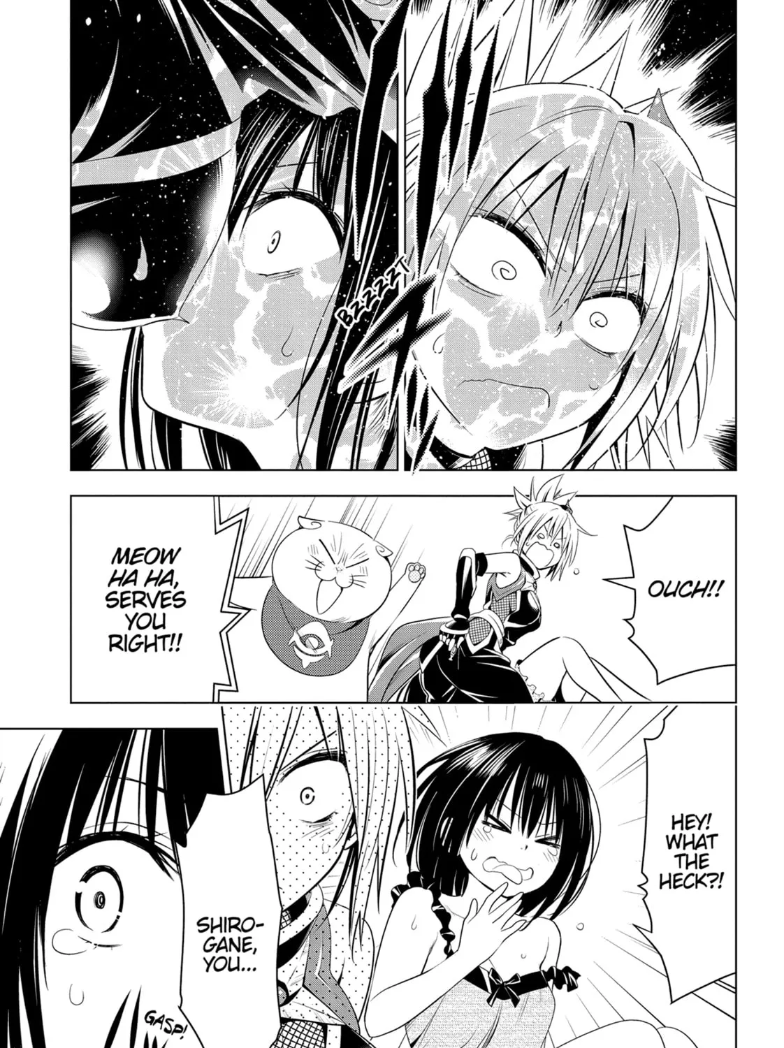 Read Ayakashi Triangle chapter 41 image 32 on Lezhin