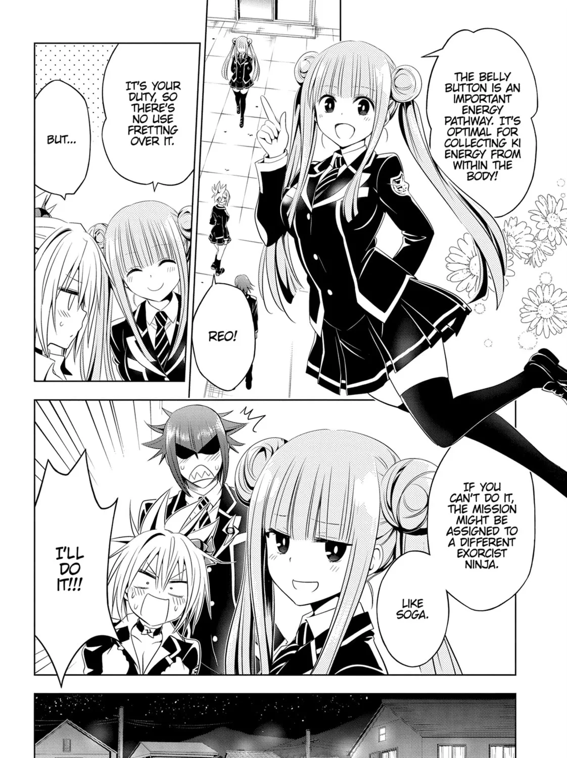 Read Ayakashi Triangle chapter 41 image 6 on Lezhin
