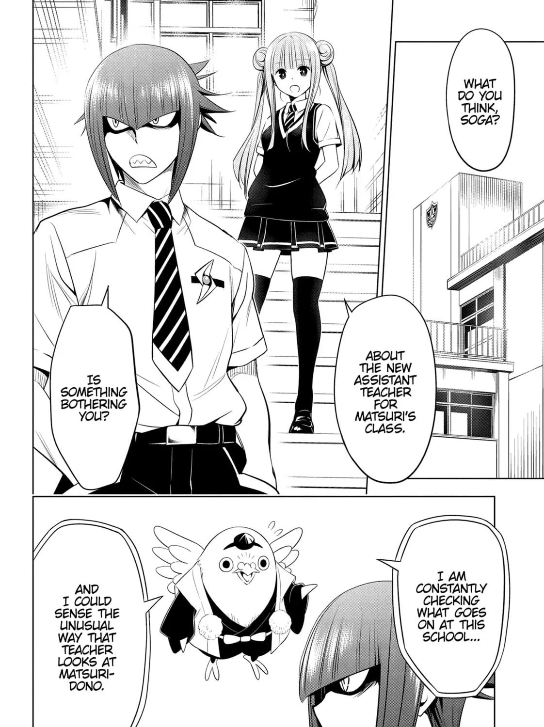 Read Ayakashi Triangle chapter 42 image 10 on Lezhin