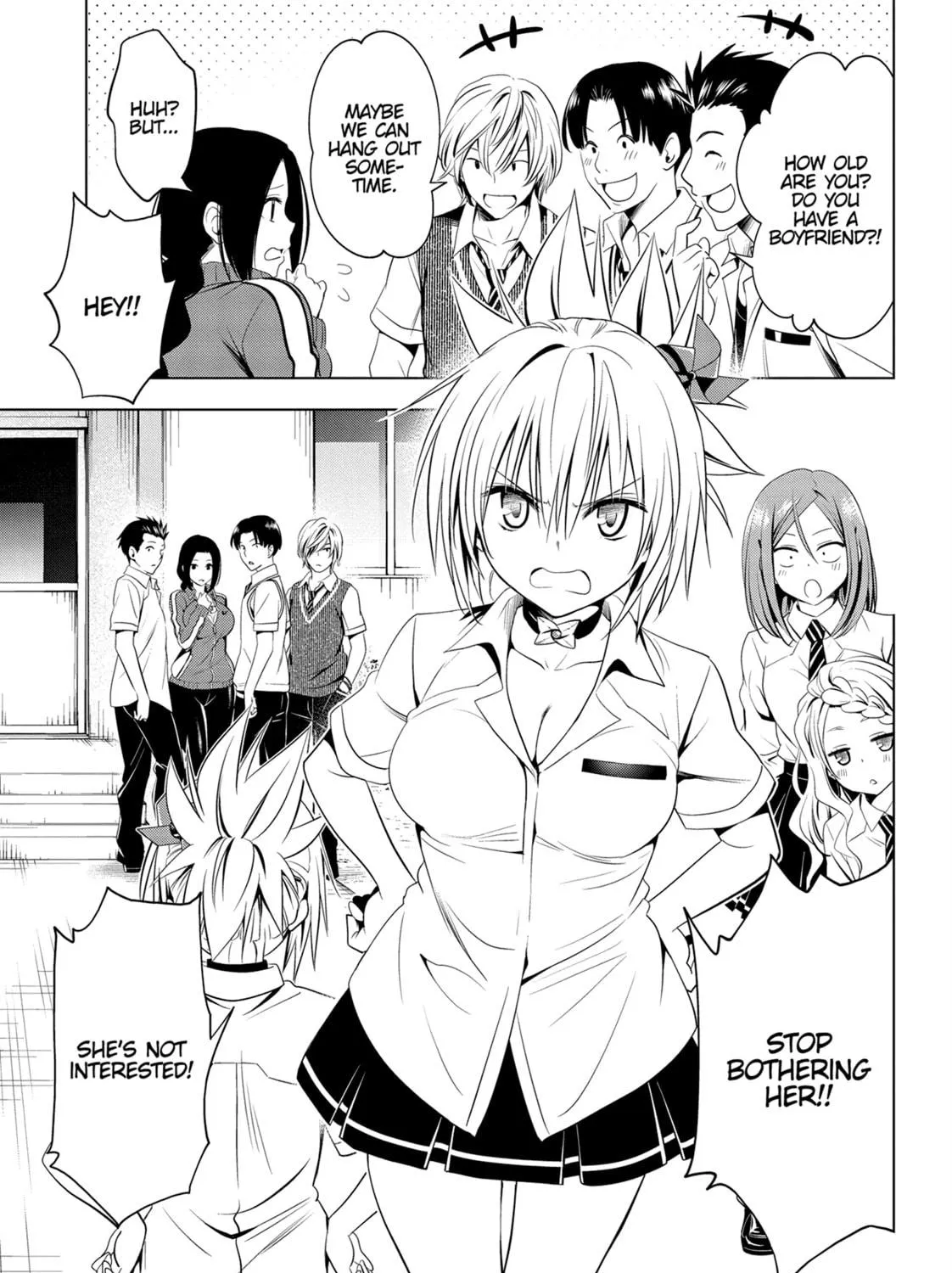 Read Ayakashi Triangle chapter 42 image 4 on Lezhin