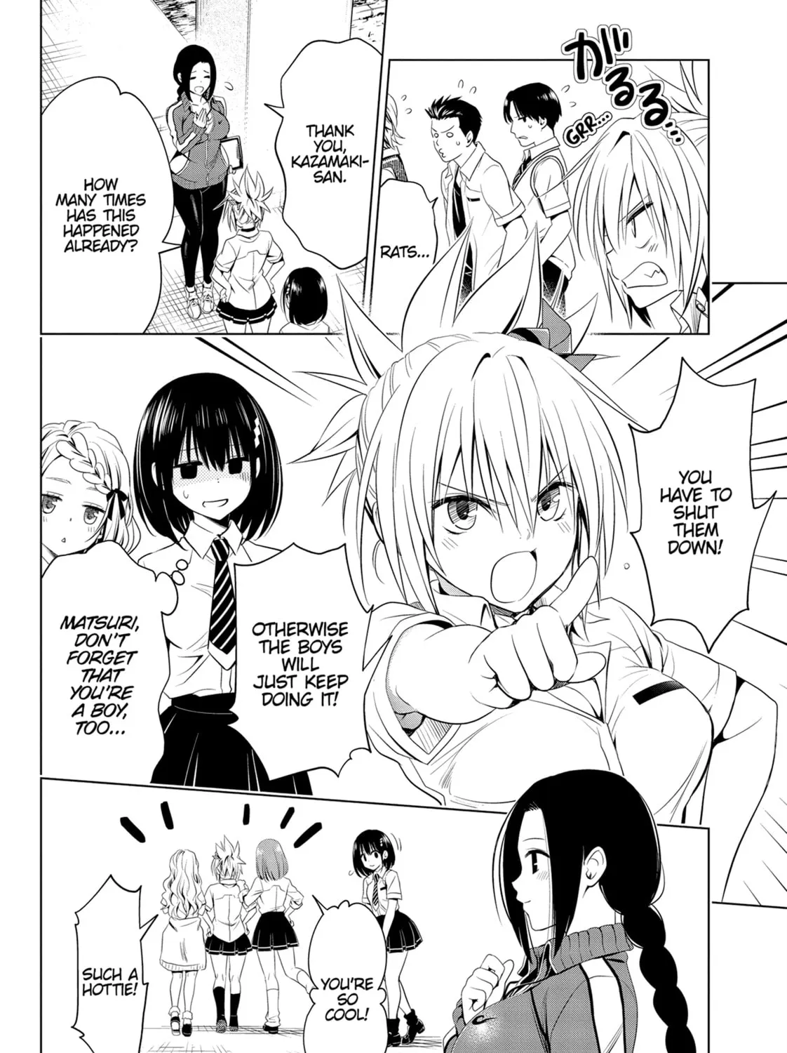 Read Ayakashi Triangle chapter 42 image 6 on Lezhin