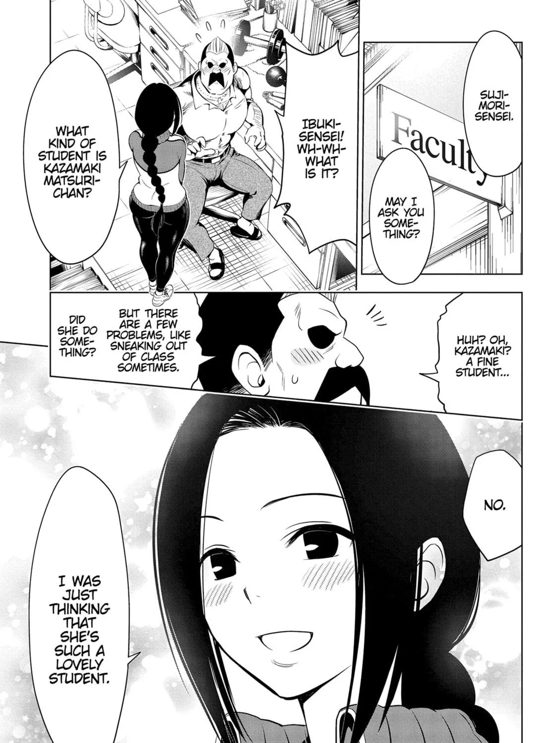 Read Ayakashi Triangle chapter 42 image 8 on Lezhin