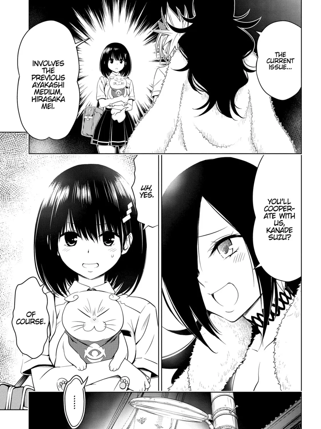 Read Ayakashi Triangle chapter 43 image 12 on Lezhin