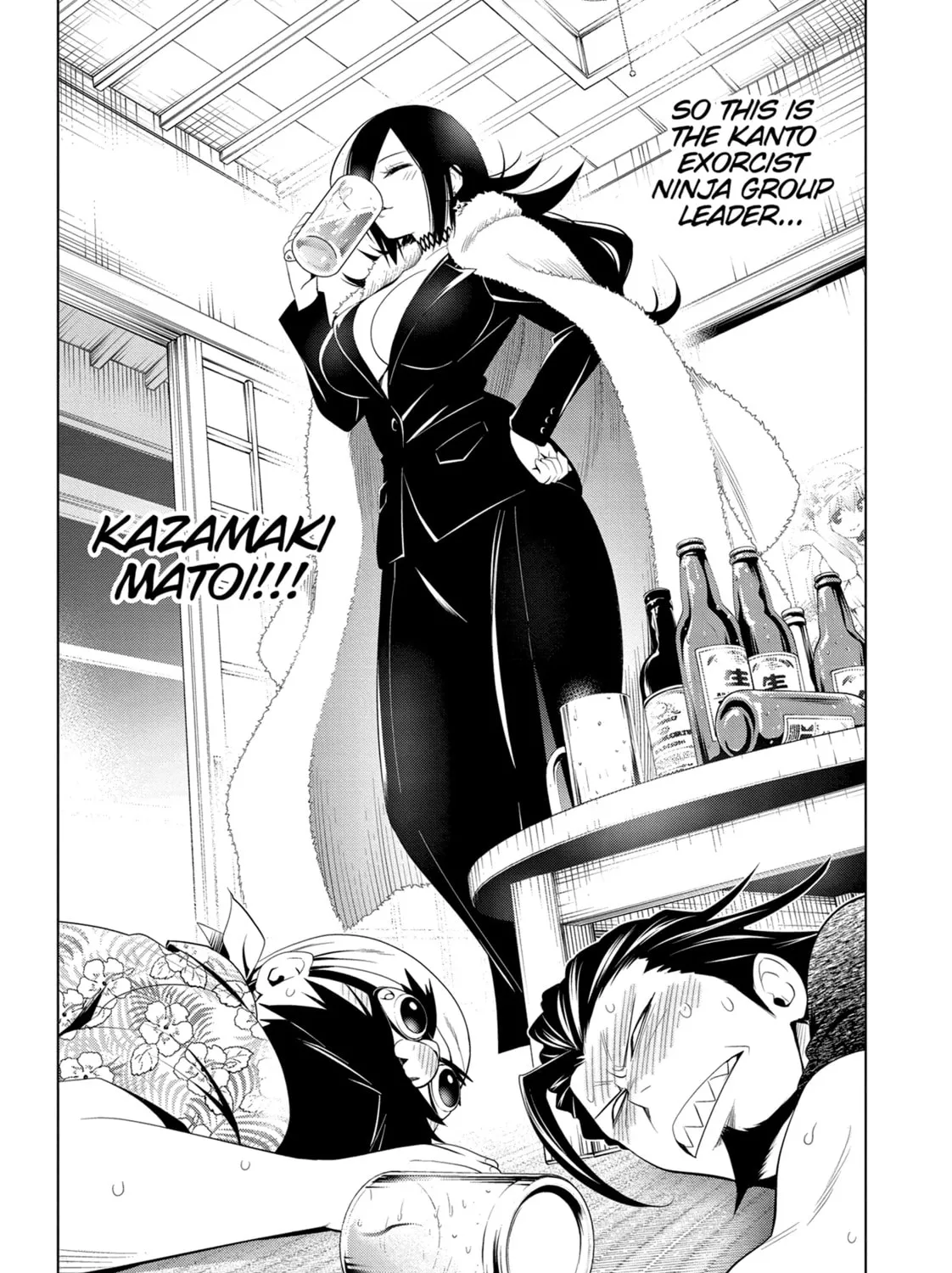 Read Ayakashi Triangle chapter 43 image 2 on Lezhin