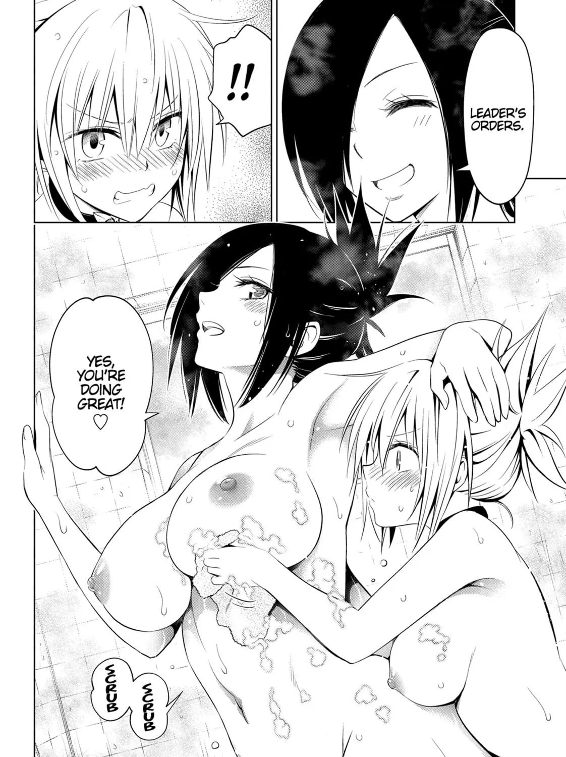 Read Ayakashi Triangle chapter 43 image 22 on Lezhin