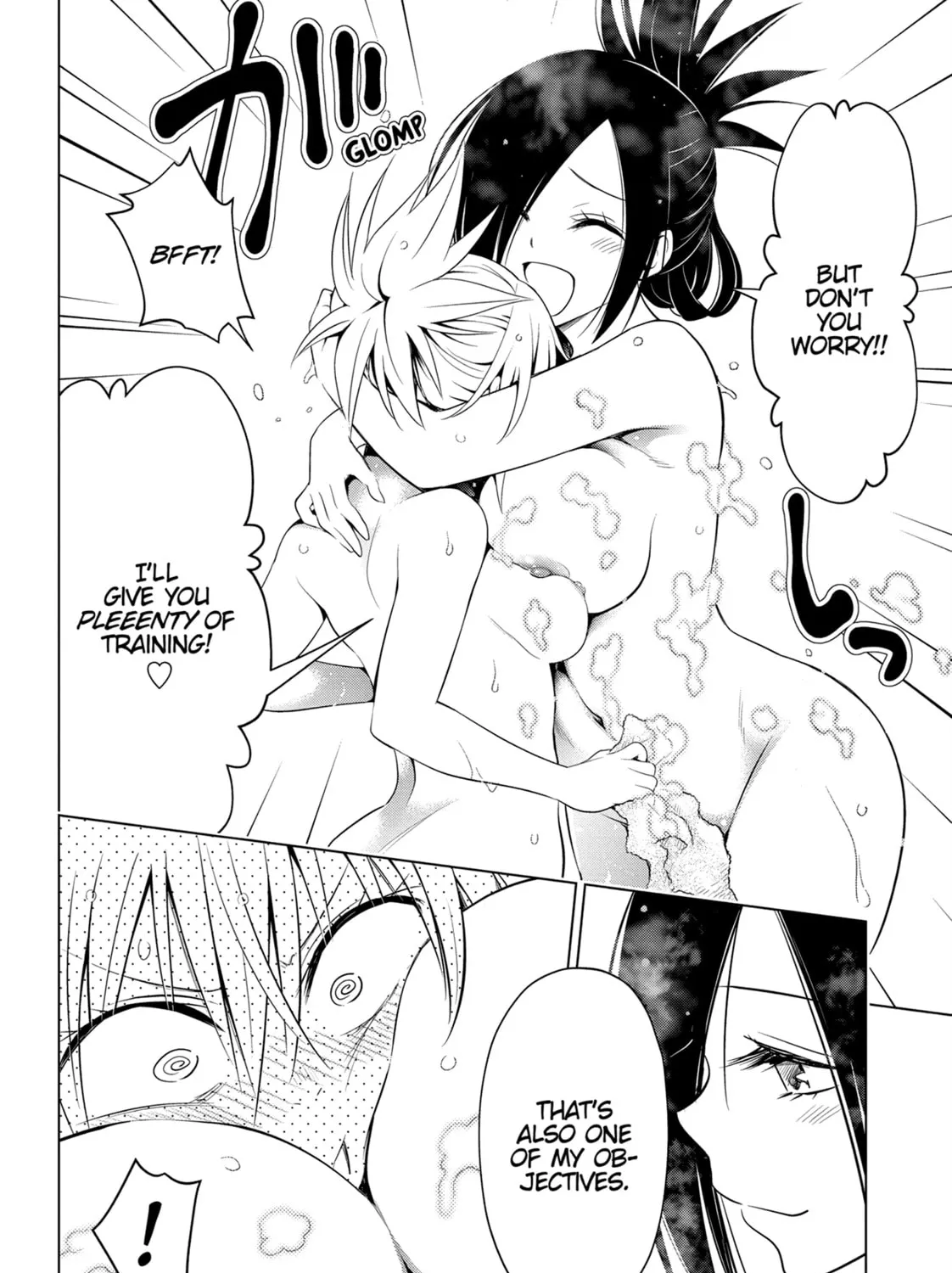 Read Ayakashi Triangle chapter 43 image 26 on Lezhin