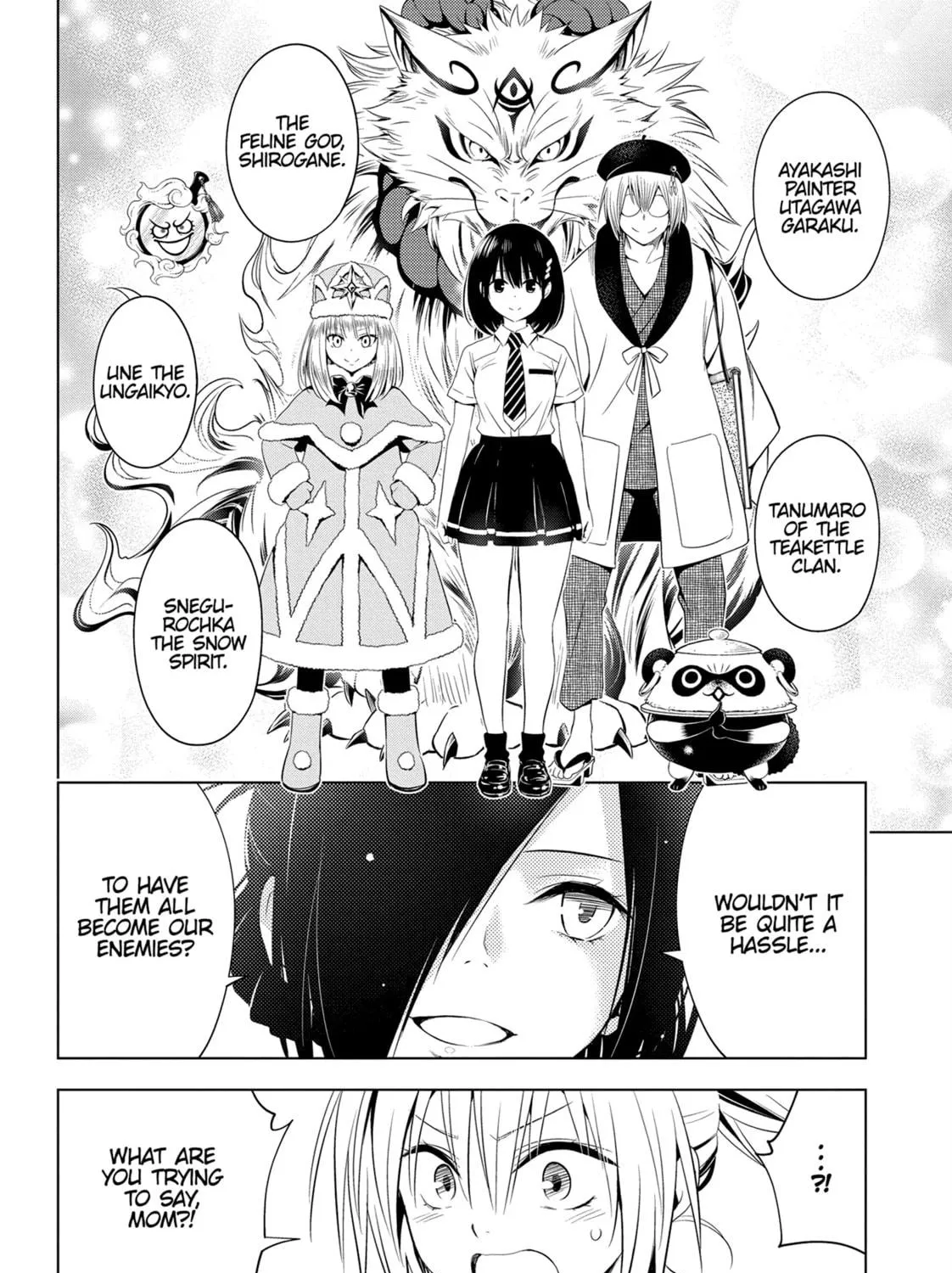 Read Ayakashi Triangle chapter 43 image 34 on Lezhin