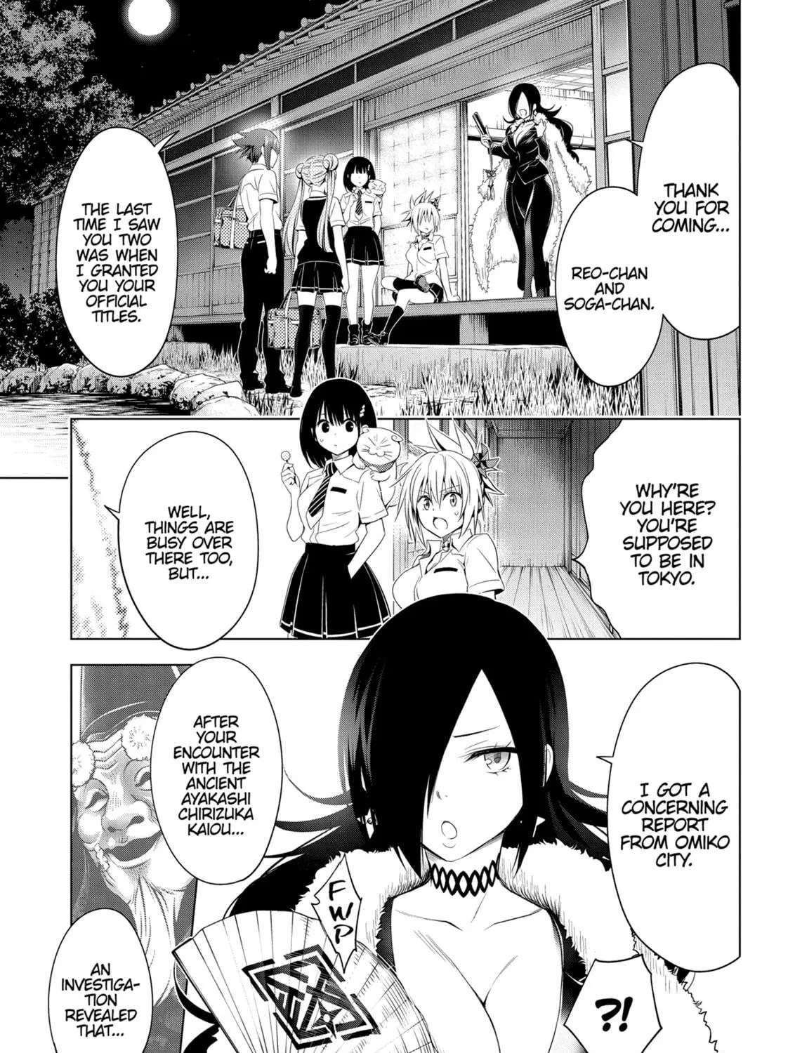 Read Ayakashi Triangle chapter 43 image 4 on Lezhin