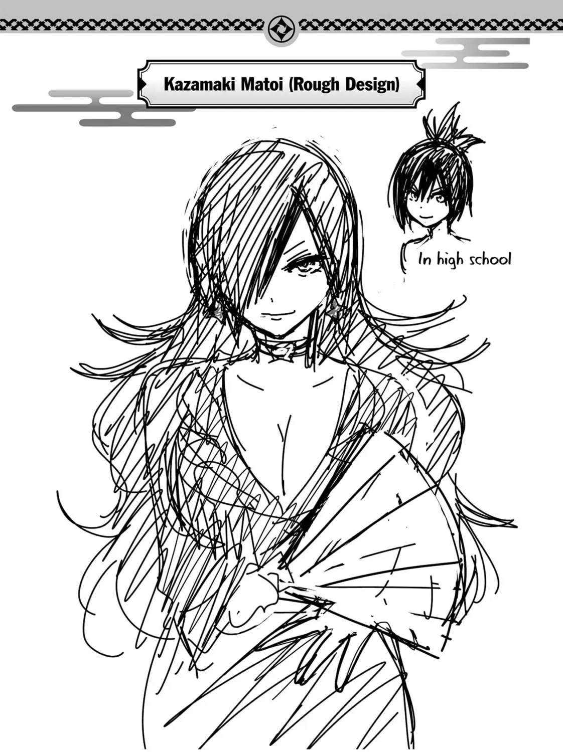 Read Ayakashi Triangle chapter 43 image 40 on Lezhin