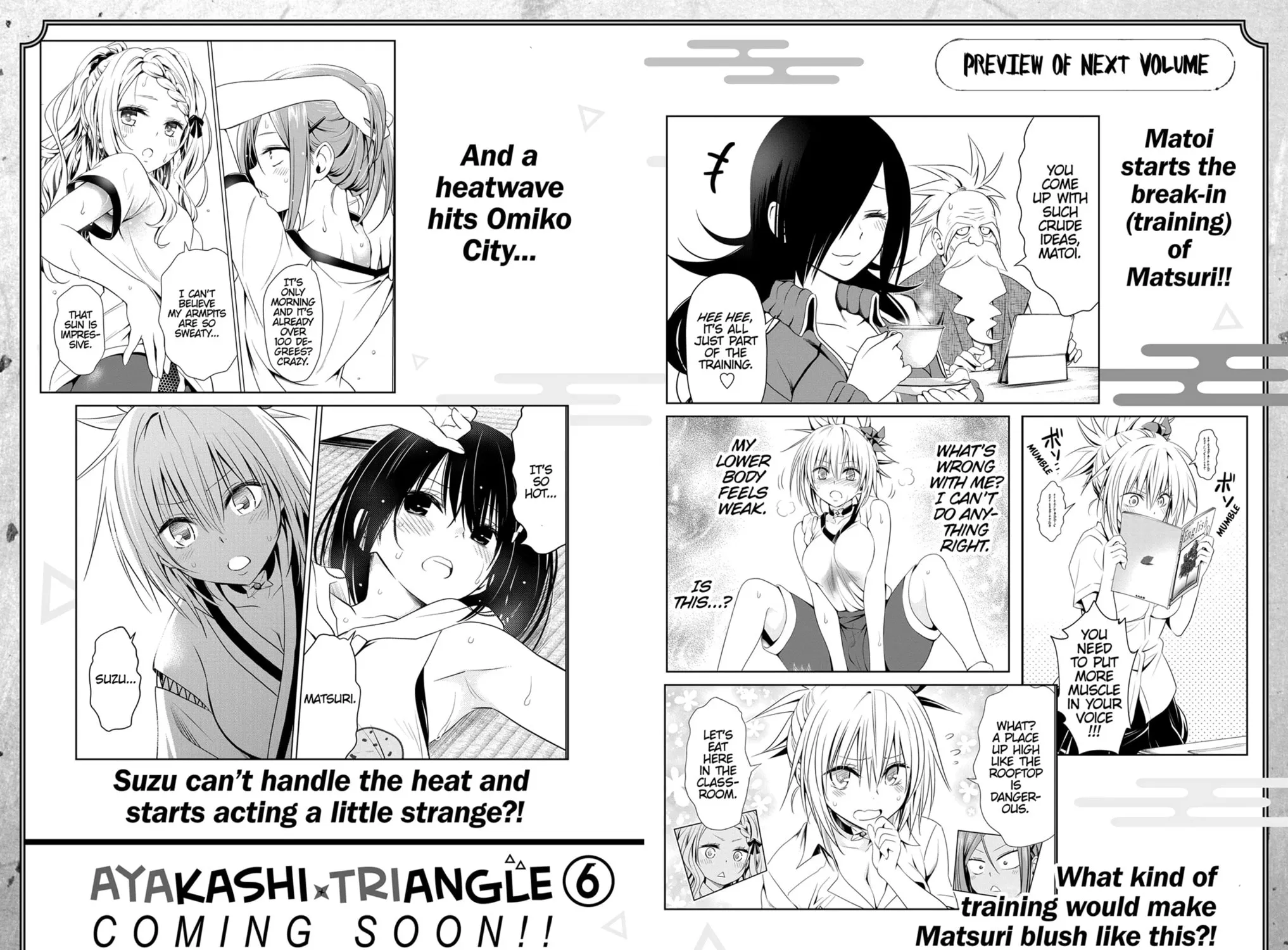 Read Ayakashi Triangle chapter 43 image 46 on Lezhin