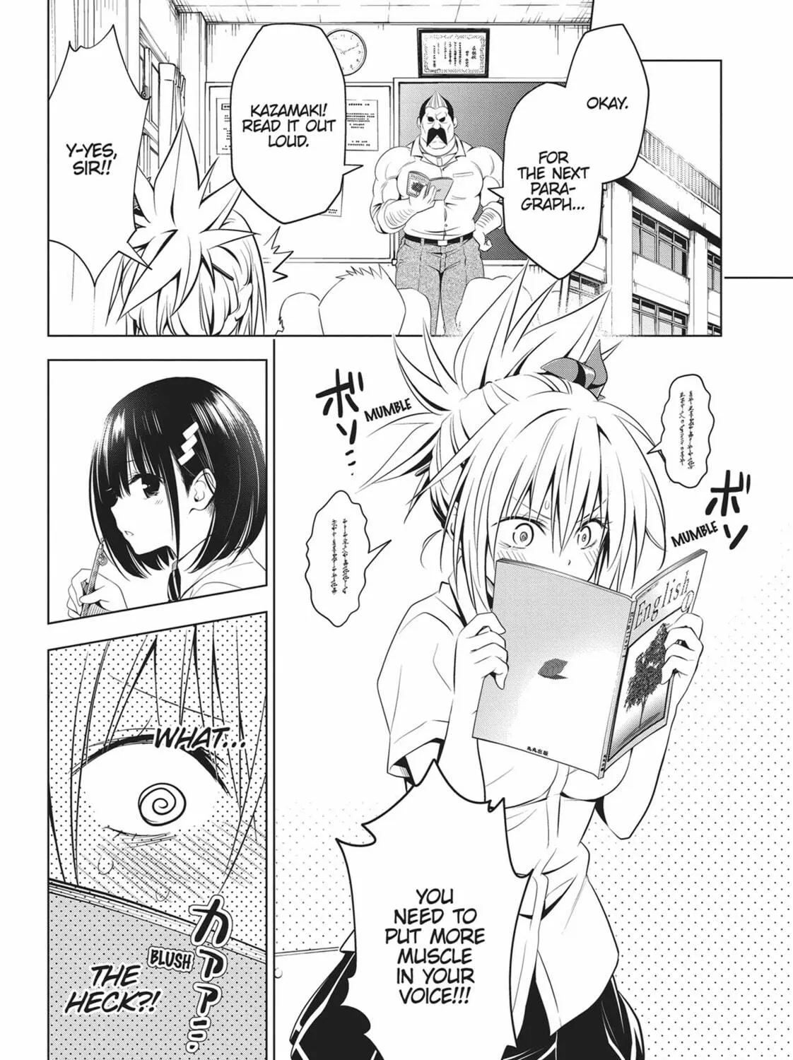 Read Ayakashi Triangle chapter 44 image 10 on Lezhin