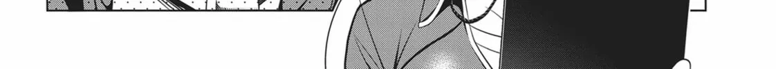 Read Ayakashi Triangle chapter 44 image 15 on Lezhin