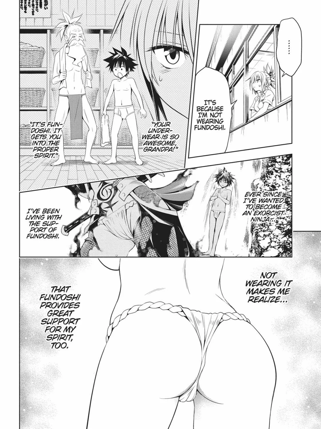 Read Ayakashi Triangle chapter 44 image 22 on Lezhin
