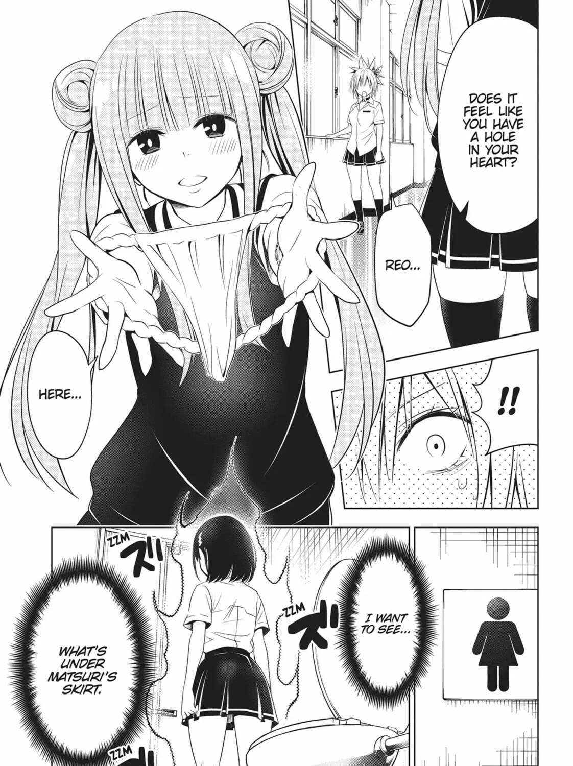 Read Ayakashi Triangle chapter 44 image 24 on Lezhin