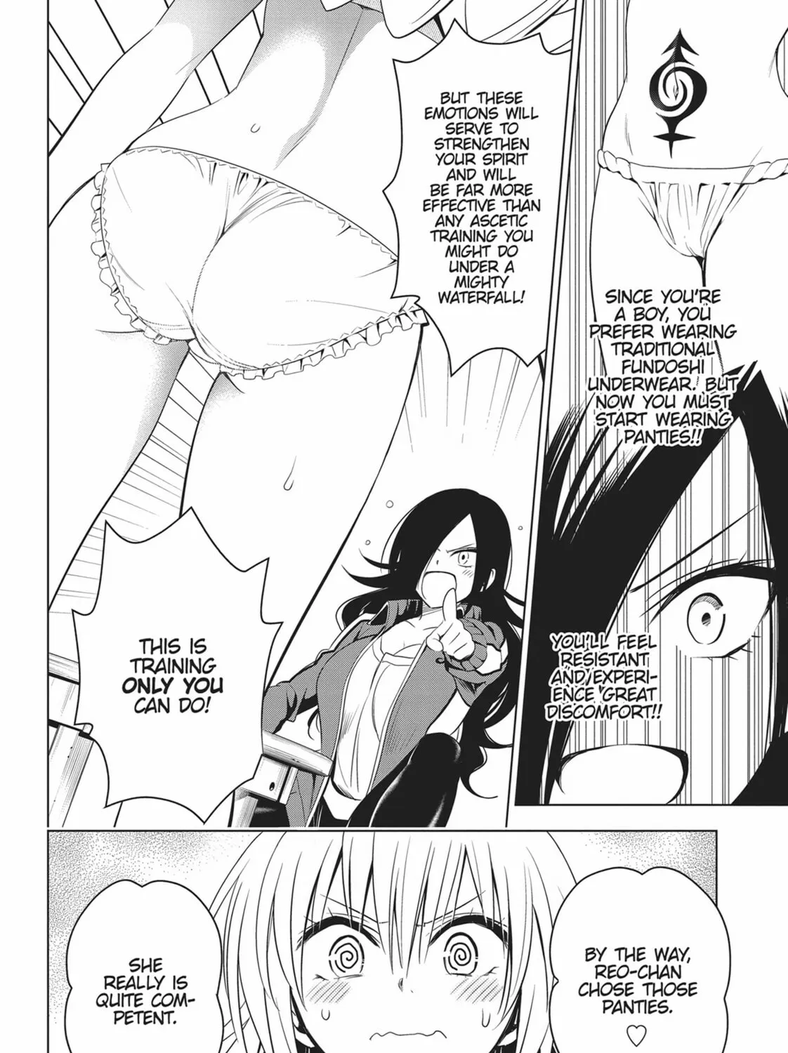 Read Ayakashi Triangle chapter 44 image 6 on Lezhin