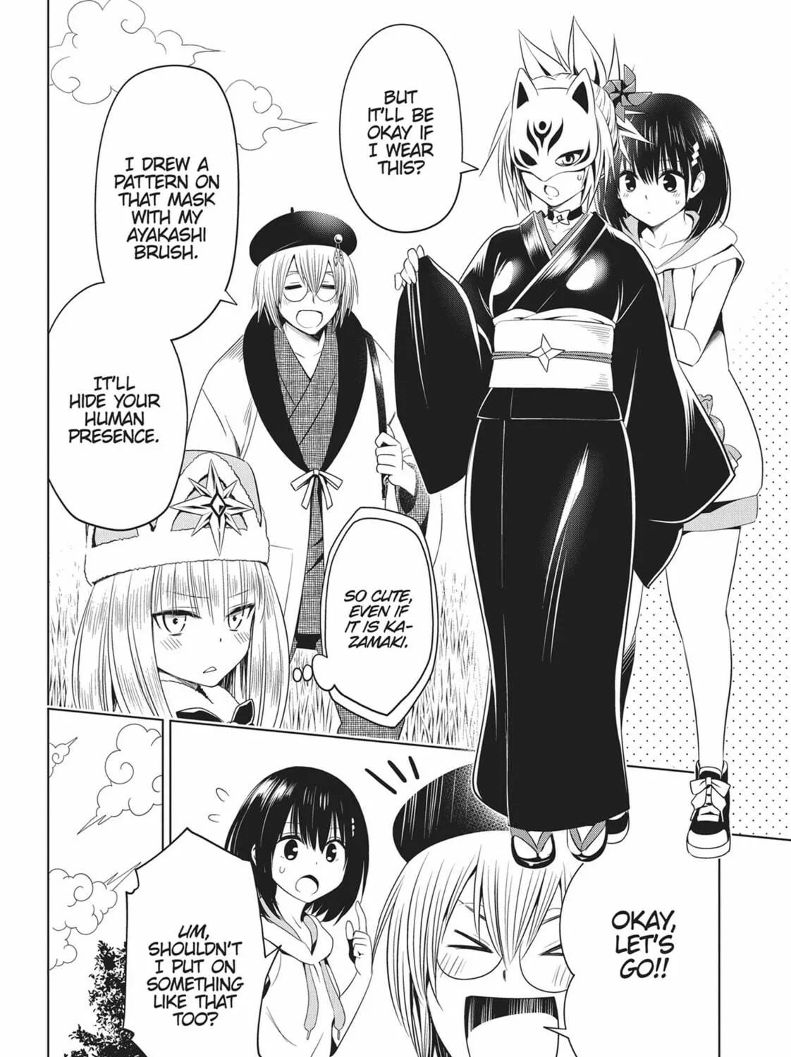 Read Ayakashi Triangle chapter 45 image 10 on Lezhin