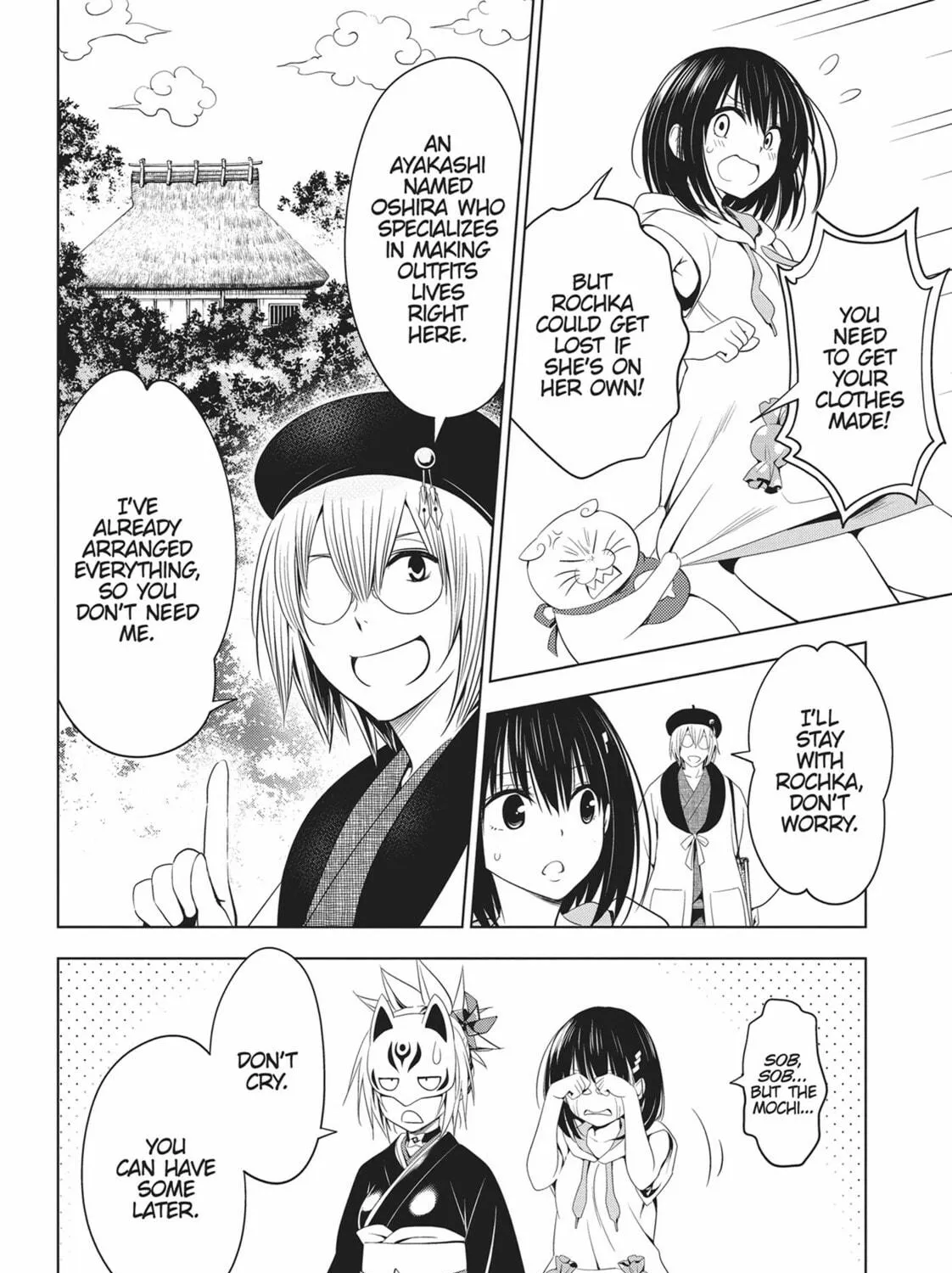 Read Ayakashi Triangle chapter 45 image 18 on Lezhin
