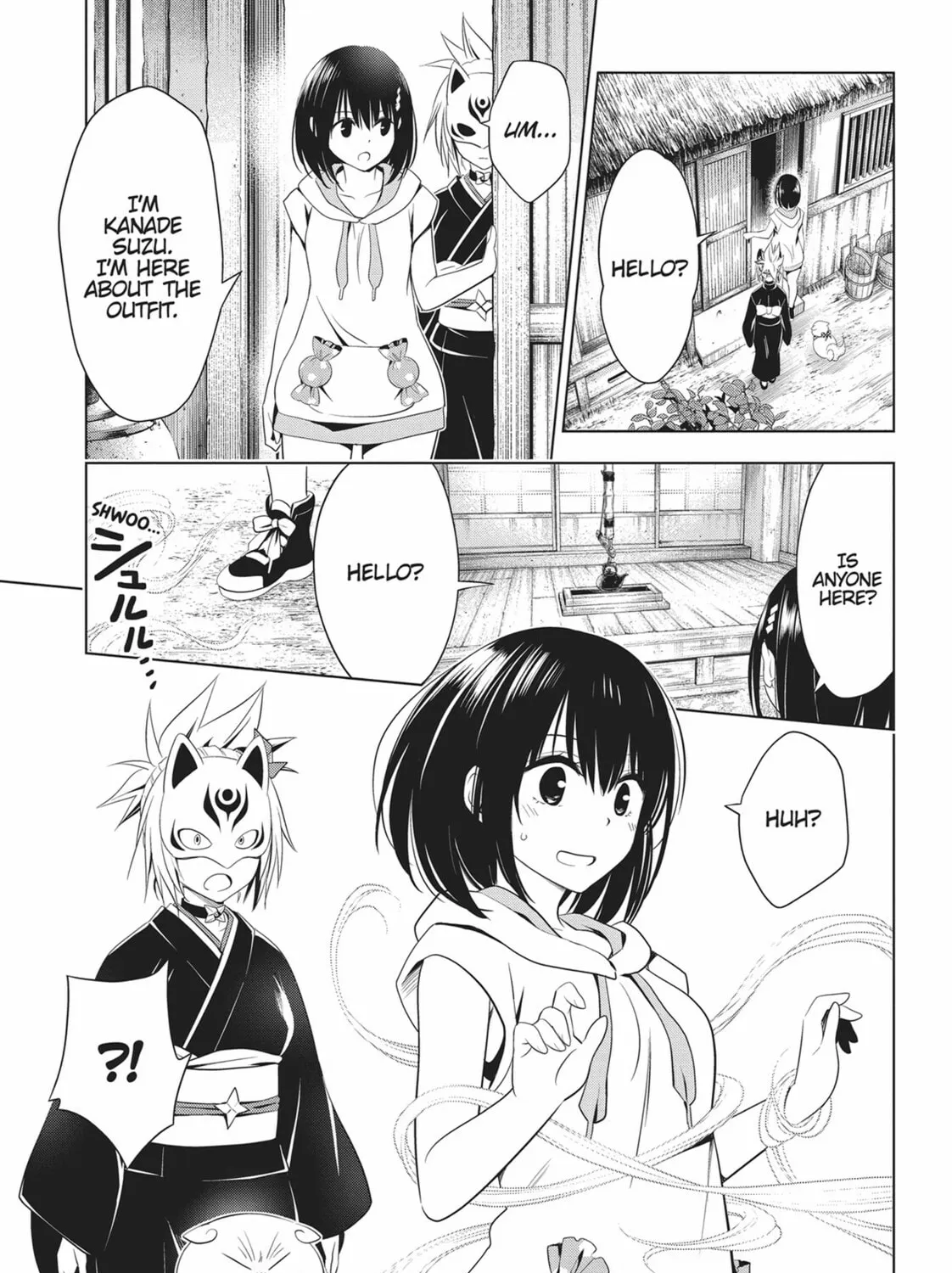 Read Ayakashi Triangle chapter 45 image 20 on Lezhin