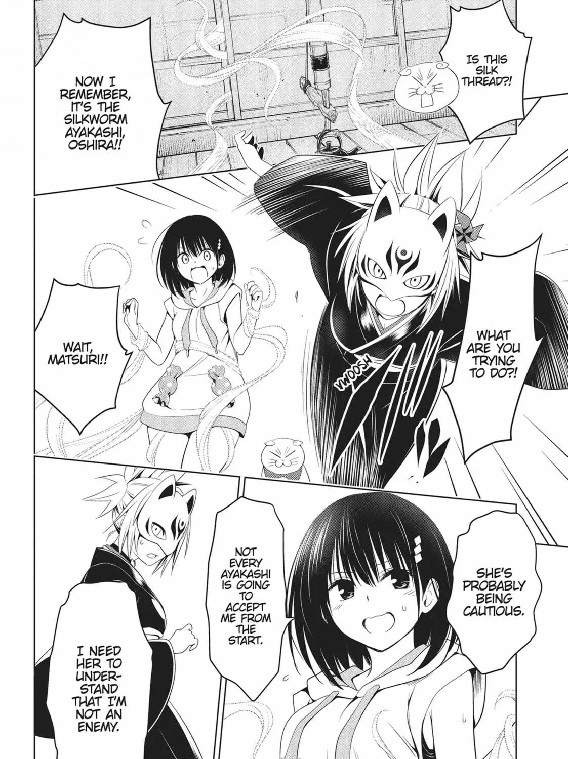 Read Ayakashi Triangle chapter 45 image 22 on Lezhin
