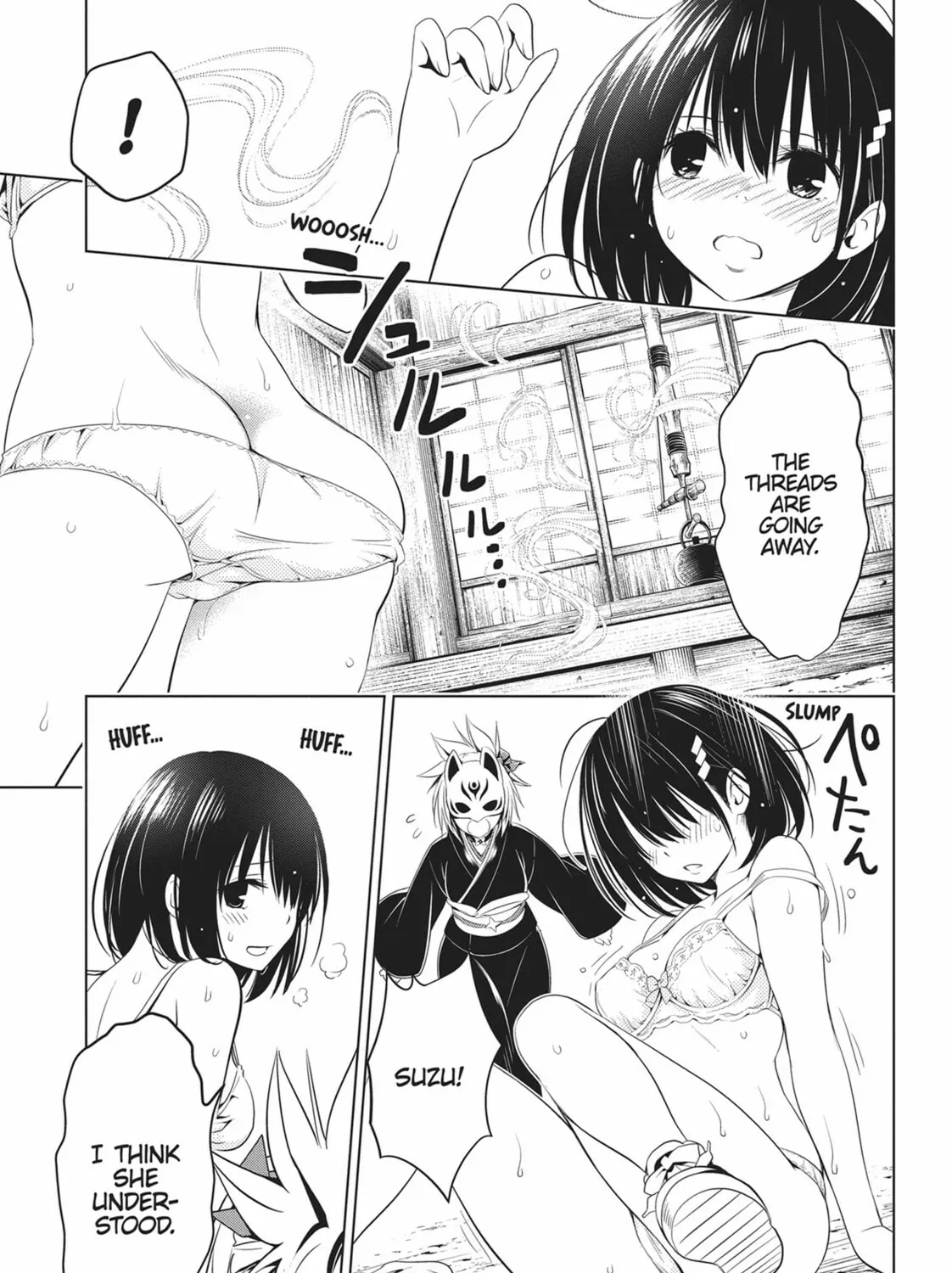 Read Ayakashi Triangle chapter 45 image 32 on Lezhin