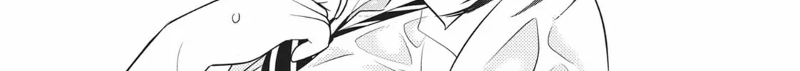Read Ayakashi Triangle chapter 46 image 13 on Lezhin