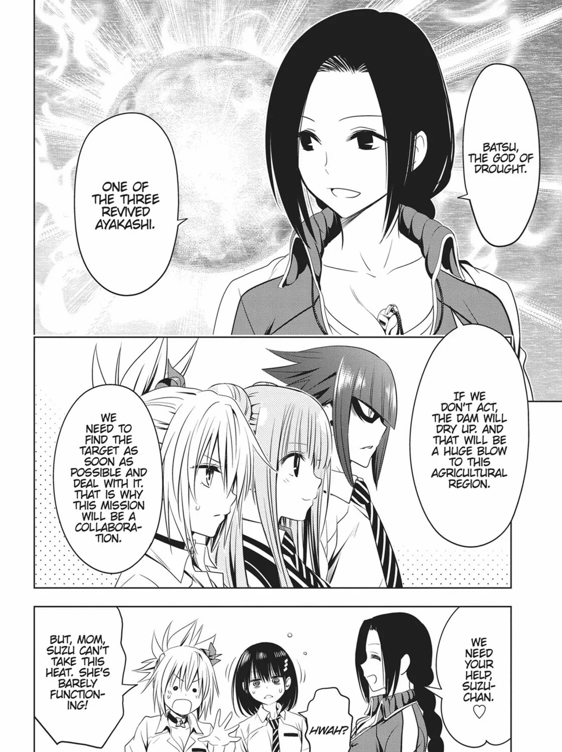 Read Ayakashi Triangle chapter 46 image 26 on Lezhin