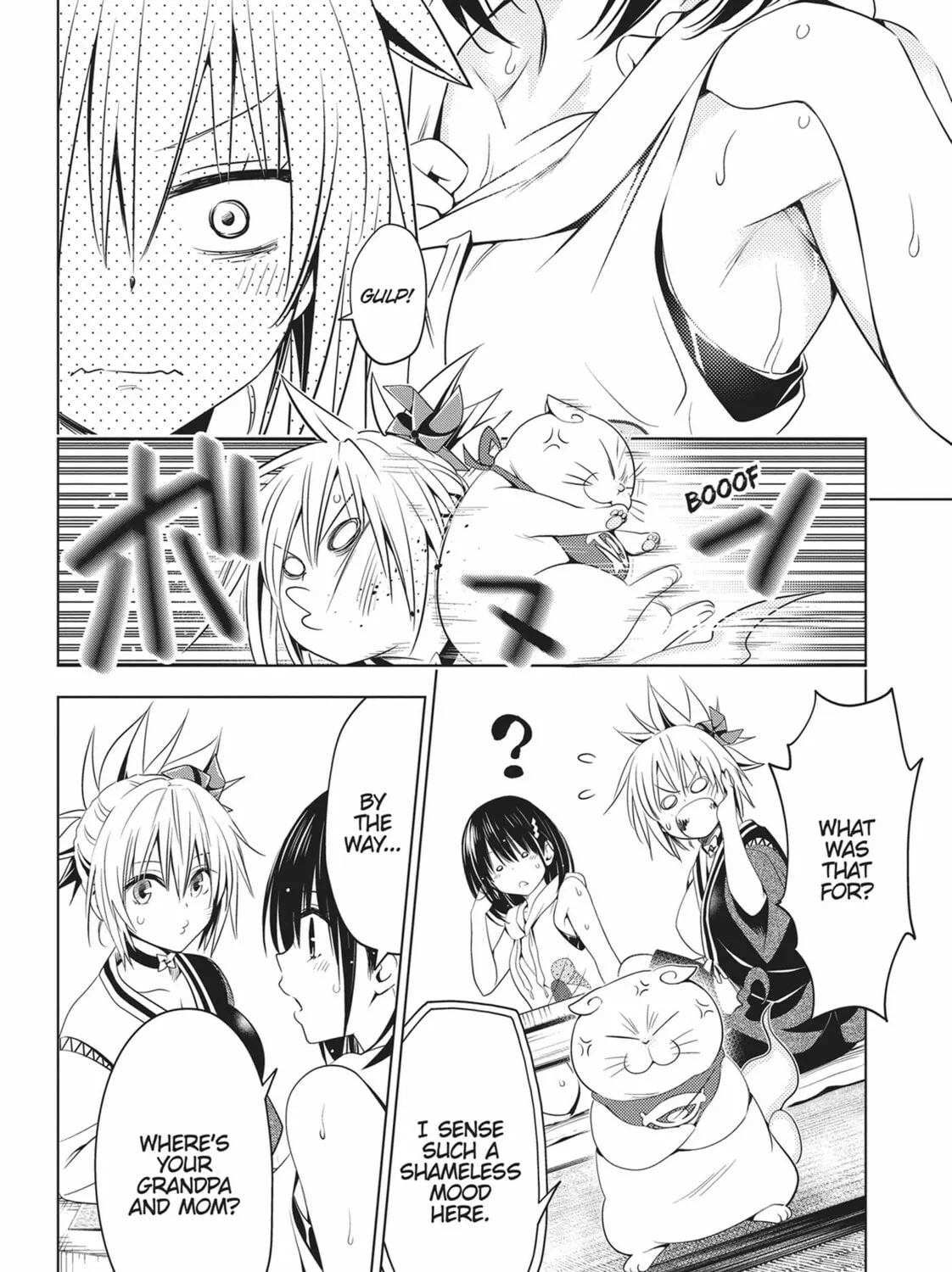 Read Ayakashi Triangle chapter 46 image 6 on Lezhin