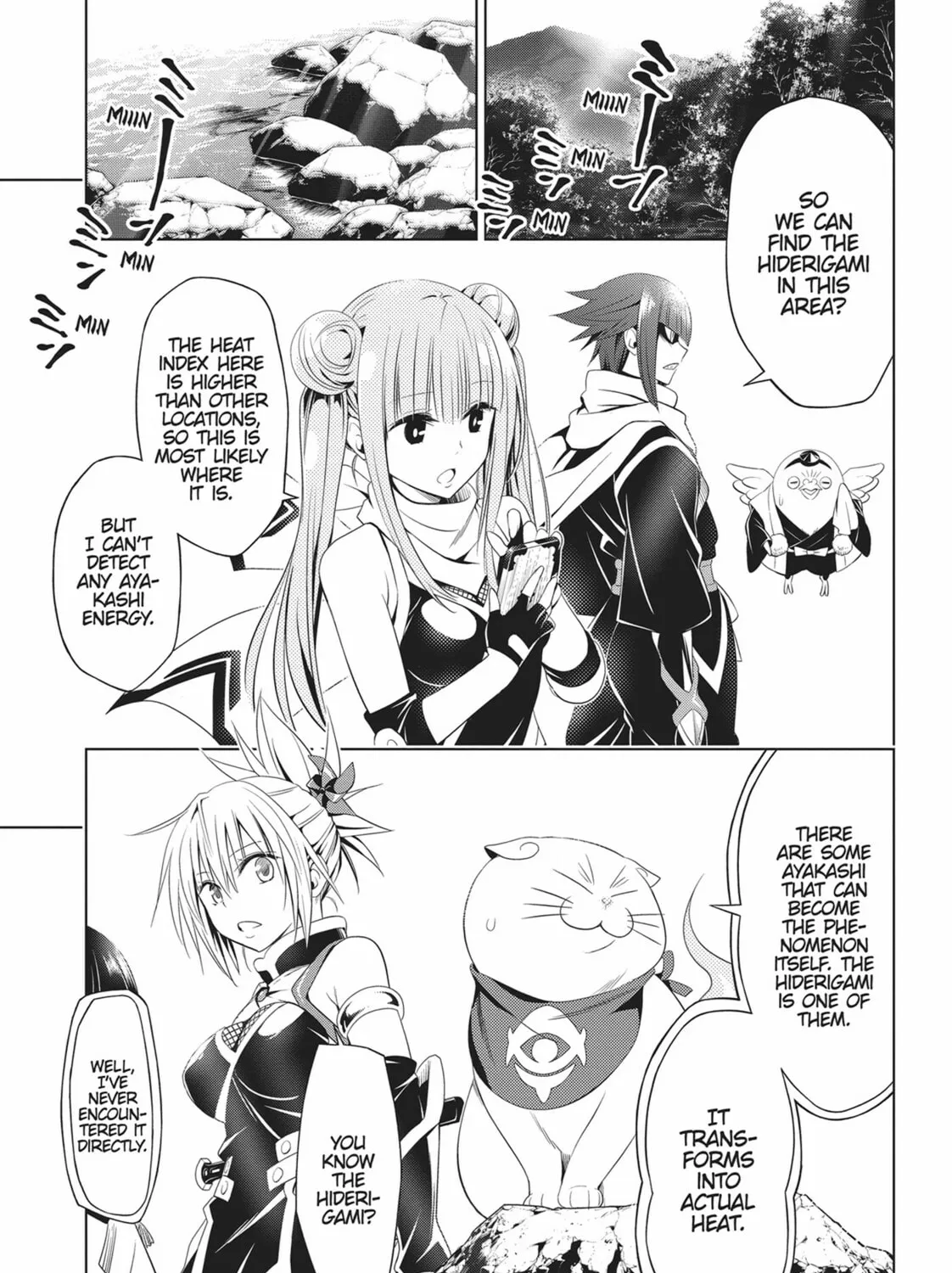 Read Ayakashi Triangle chapter 47 image 12 on Lezhin
