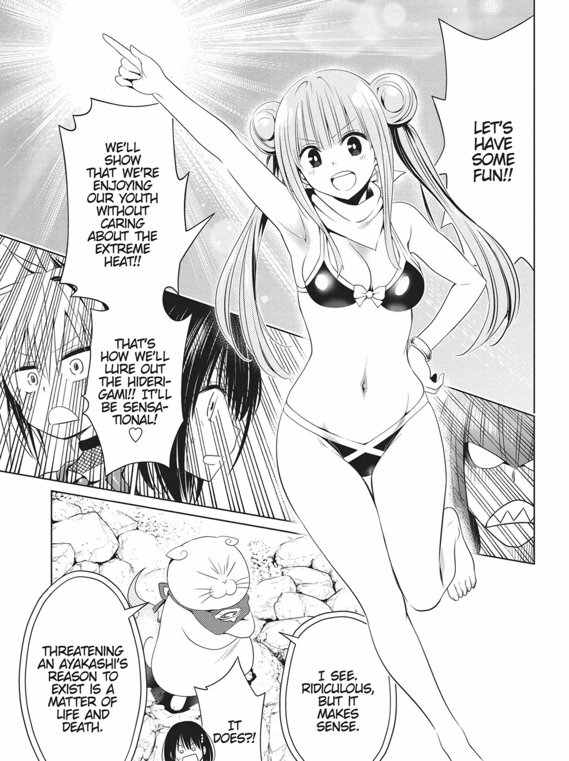 Read Ayakashi Triangle chapter 47 image 20 on Lezhin