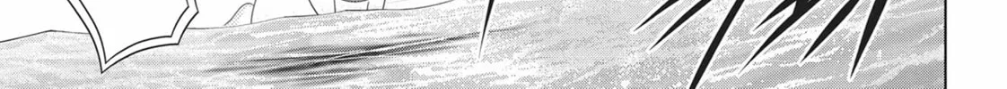 Read Ayakashi Triangle chapter 47 image 25 on Lezhin