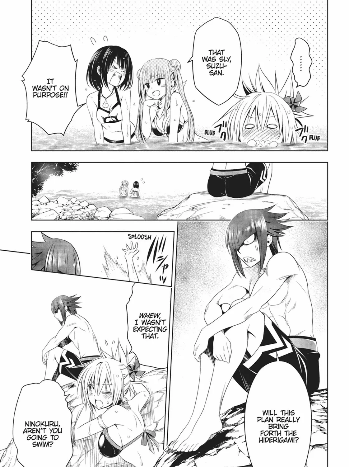 Read Ayakashi Triangle chapter 47 image 32 on Lezhin