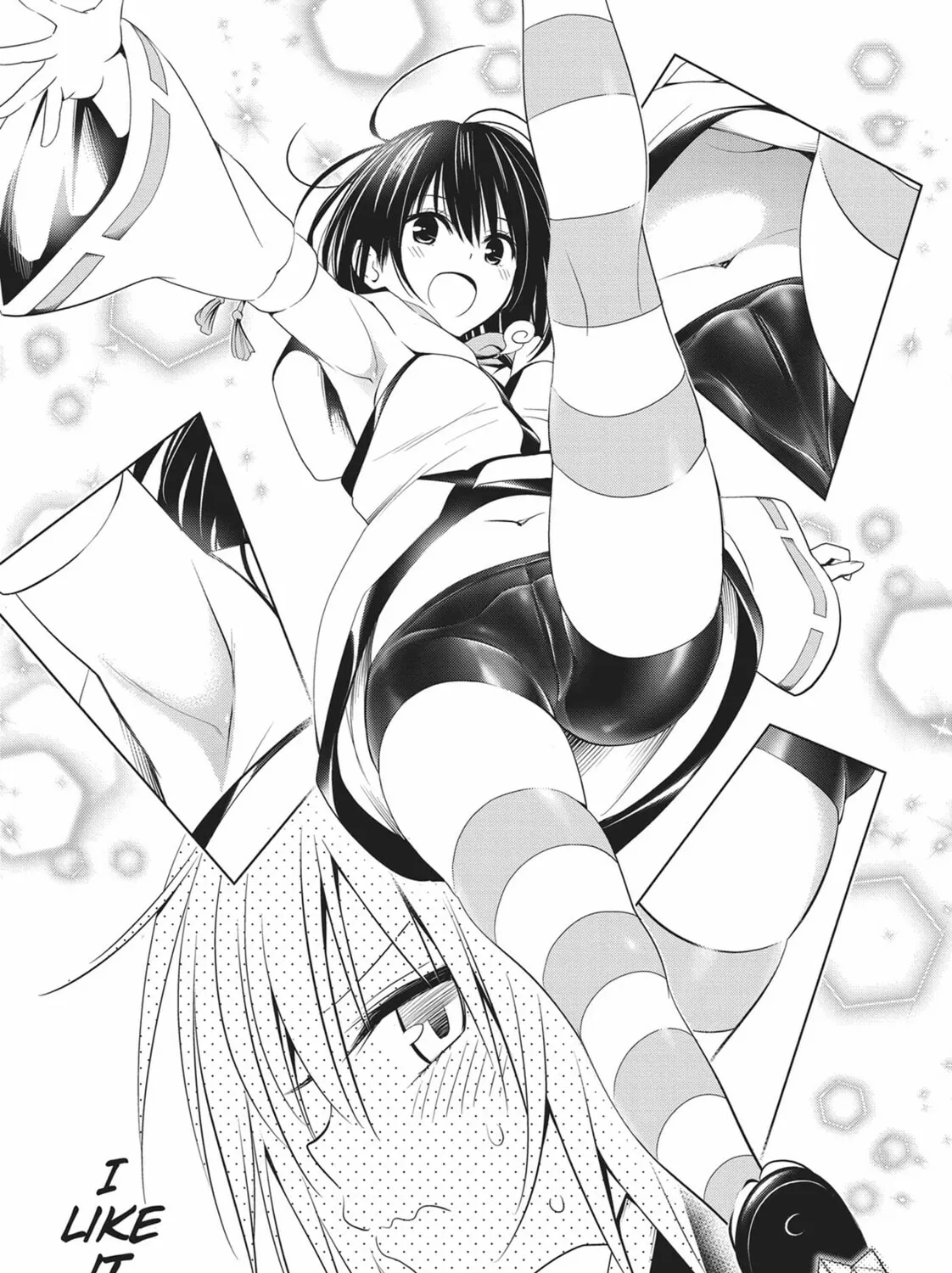 Read Ayakashi Triangle chapter 47 image 6 on Lezhin
