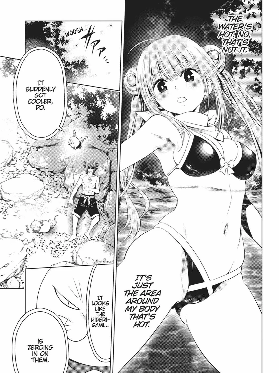 Read Ayakashi Triangle chapter 48 image 10 on Lezhin