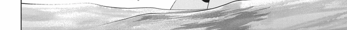 Read Ayakashi Triangle chapter 48 image 13 on Lezhin